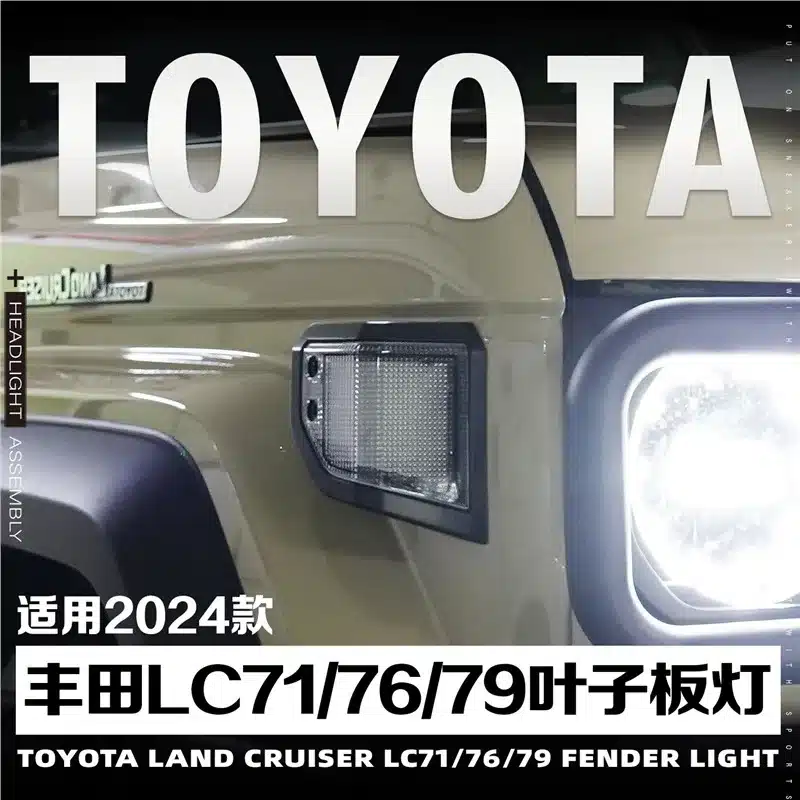 O1CN01ds8que1ZToxlSXoYT_2213971633196-0-cib.jpg