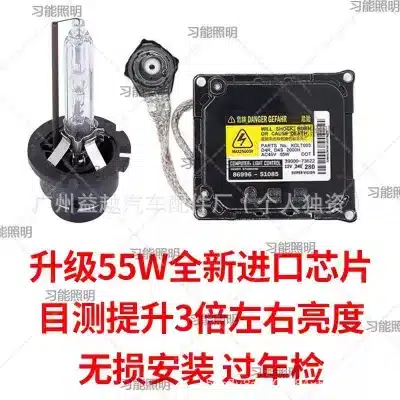 O1CN01dshToI1OiVmehY44g_2218988751739-0-cib.jpg