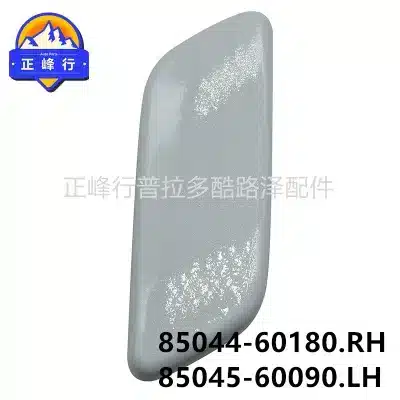 O1CN01dsp9SU1fQ3C7Waeaw_2216704154000-0-cib.jpg