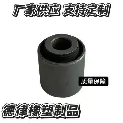 O1CN01du4tqz1IT2muEuatu_2219689770893-0-cib.jpg