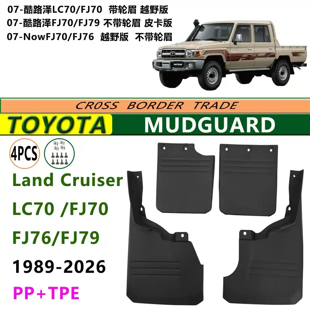 O1CN01duRycY1rUsxrYiP8I_2218931845635-0-cib.jpg
