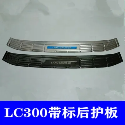 Stainless Steel Rear Bumper Guard Trunk Sill Plate Protector for Toyota Land Cruiser LC300 2022-2024, Matte Black Stainless Steel Rear Bumper Guard Trunk Sill Plate Protector for Toyota Land Cruiser LC300 2022-2024, Matte Black