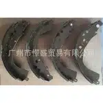 Rear Brake Shoe Set 04495-60080 for Toyota Land Cruiser HZJ79 2017-Present, Heavy Duty Lining
