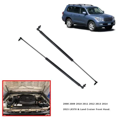 Front Hood Gas Spring Lift Support Struts for Lexus LX570 & Toyota Land Cruiser 2008-2015, Pair Front Hood Gas Spring Lift Support Struts for Lexus LX570 & Toyota Land Cruiser 2008-2015, Pair