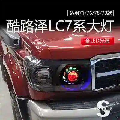 O1CN01dxGjJn1ZToxq8ElkY_2213971633196-0-cib.jpg