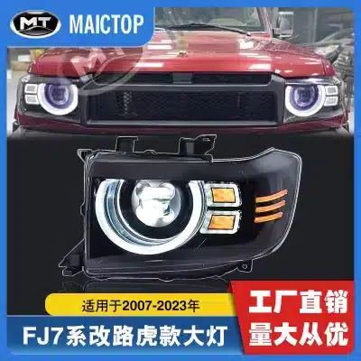 LED Headlight Assembly with Guard for Toyota Land Cruiser LC71 LC76 LC77 LC78 LC79 2007-2022, RHD Version LED Headlight Assembly with Guard for Toyota Land Cruiser LC71 LC76 LC77 LC78 LC79 2007-2022, RHD Version