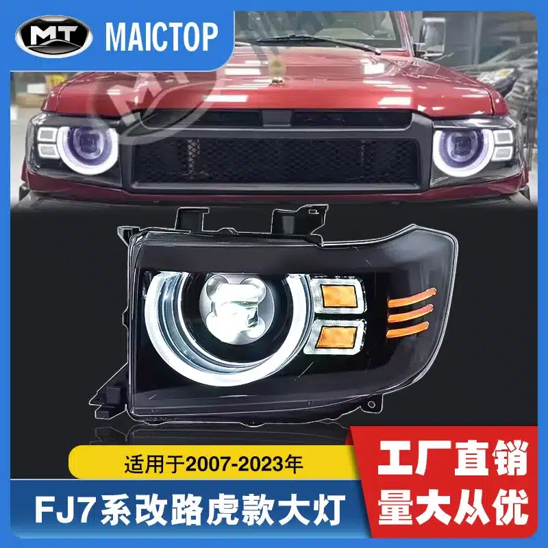 O1CN01dxQgpq2BK9rPR0A8N_2208001788319-0-cib.jpg