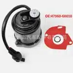 ABS Brake Booster Pump Motor 47960-60010 for 2003-2004 Toyota 4Runner and Lexus GX470