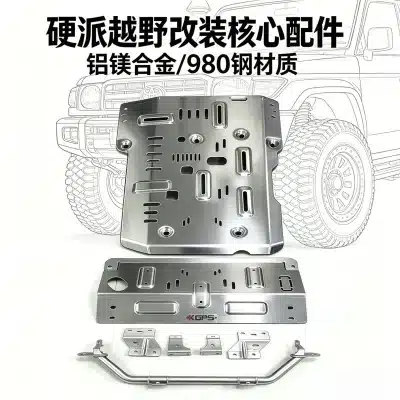 O1CN01e0UWBX2KlwZnnaKGQ_3412509598-0-cib.jpg