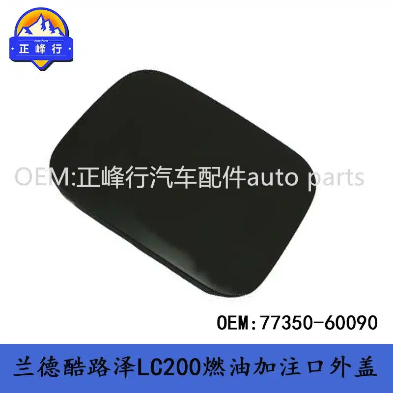 O1CN01e3ElPy1fQ3DyZoq3l_2216704154000-0-cib.jpg