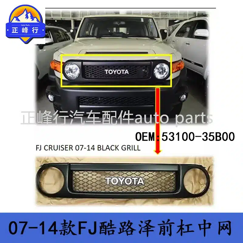 O1CN01e3p5Mk1fQ3EgGguIJ_2216704154000-0-cib.jpg