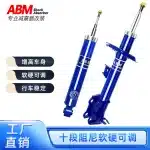 Soft and Hard Adjustable Performance Shock Absorber Kit with Springs for Toyota FJ Cruiser