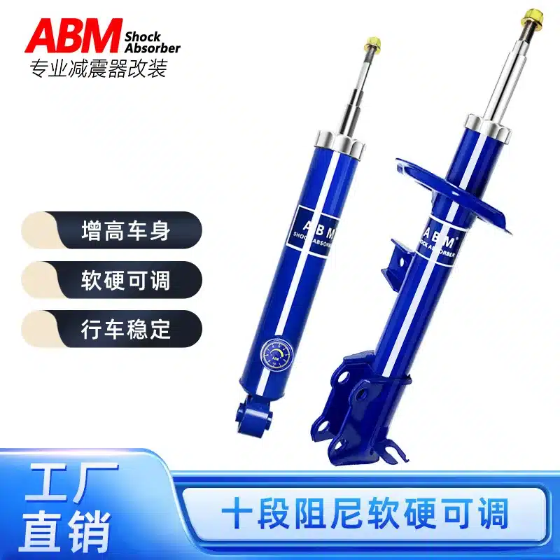 O1CN01e7FyB21yf8yhqXGdA_2218004156605-0-cib.jpg