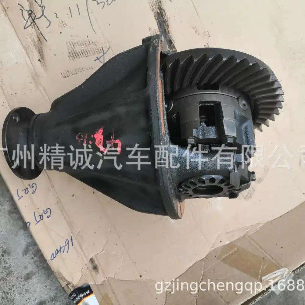 O1CN01e7QYop1y5scNQr68t_1002016528-0-cib.jpg