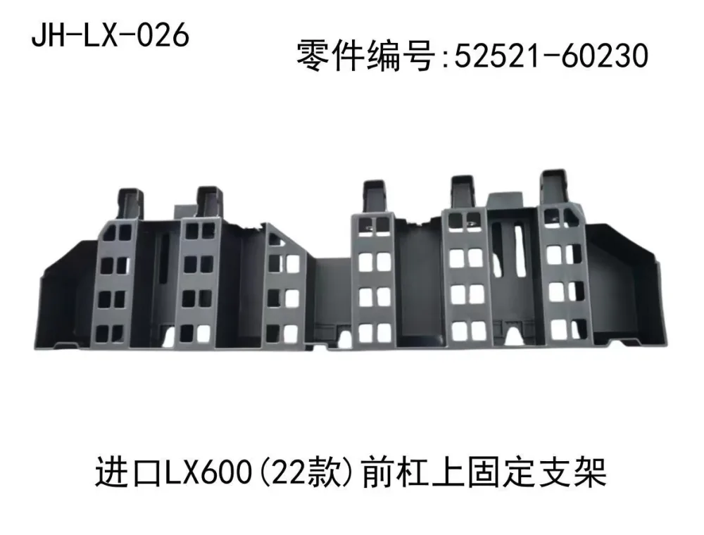 O1CN01e8Pmmx1n6phs8wv5W_2222375365041-0-cib.jpg