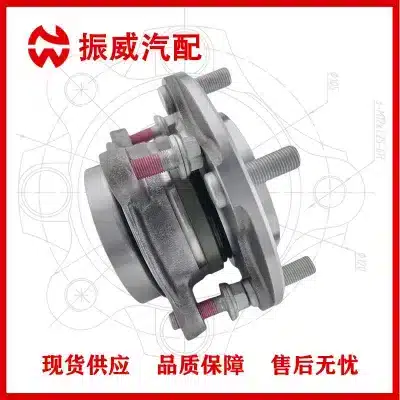 O1CN01e98vab2MabsfZl3Z2_2216124179844-0-cib.jpg