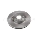 Front Brake Disc Rotor Replacement for Toyota Land Cruiser FZJ100 UZJ100, OEM 43512-60170 43512-60171