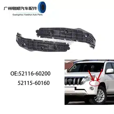 Front Bumper Retainer Mounting Bracket Side Support for Toyota Land Cruiser Prado FJ150 2010-2020, Replaces 52116-60200 52115-60160 Front Bumper Retainer Mounting Bracket Side Support for Toyota Land Cruiser Prado FJ150 2010-2020, Replaces 52116-60200 52115-60160