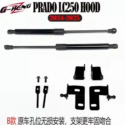 Front Hood Lift Support Hydraulic Struts for 2024 Toyota Land Cruiser Prado LC250, Carbon Steel Gas Springs Front Hood Lift Support Hydraulic Struts for 2024 Toyota Land Cruiser Prado LC250, Carbon Steel Gas Springs
