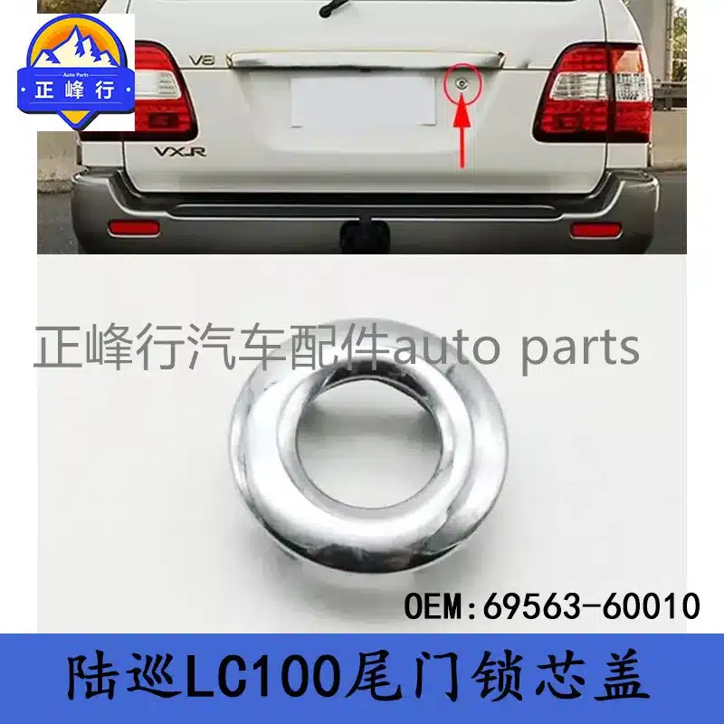 O1CN01eIHcZe1fQ3FdHzCpo_2216704154000-0-cib.jpg