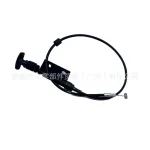 Tailgate Spare Tire Rack Lock Control Pull Handle 51950-60030 for Toyota Land Cruiser LC80 LC100 LC200