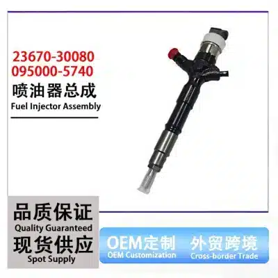 Common Rail Fuel Injector 095000-5740 23670-30080 for Toyota Land Cruiser VDJ79 1VD-FTV V8 Common Rail Fuel Injector 095000-5740 23670-30080 for Toyota Land Cruiser VDJ79 1VD-FTV V8