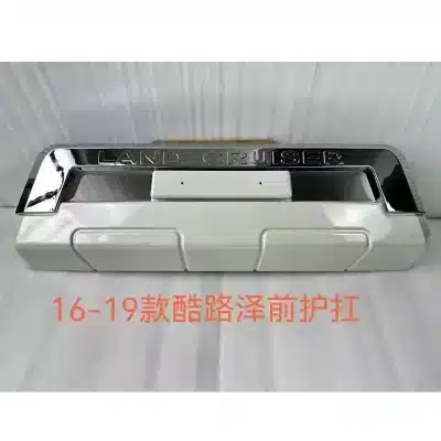 O1CN01eQ6uUW1fFydouMByx_2219858643978-0-cib.jpg