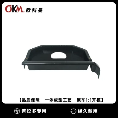 O1CN01eS2c2P2DNwR9H6xru_2218597048598-0-cib.jpg