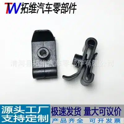 O1CN01eVF8Gx1SeAb2xazRt_2219179382271-0-cib.jpg