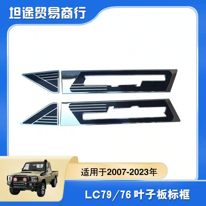 O1CN01eWXIIo1xpONj94WGF_2218780916492-0-cib.jpg