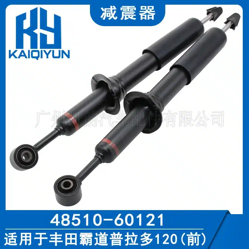 O1CN01eWhSeJ1nDEnXq8Mr9_2210161825055-0-cib.jpg