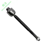 Front Inner Tie Rod End for Lexus GX460 2010-2023, Replaces 45503-60040 EV801013 101-7177