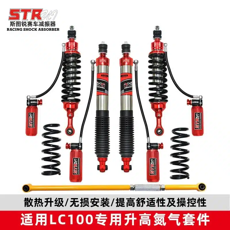 O1CN01eZJhGq1svHL5jqqJQ_2208164995828-0-cib.jpg