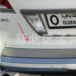 Rear Bumper Guard Plate with Integrated LED Light Strip for 2008-2015 Lexus LX570, Trunk Sill Pedal Protector