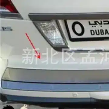Rear Bumper Guard Plate with Integrated LED Light Strip for 2008-2015 Lexus LX570, Trunk Sill Pedal Protector Rear Bumper Guard Plate with Integrated LED Light Strip for 2008-2015 Lexus LX570, Trunk Sill Pedal Protector