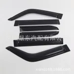 4pcs Window Deflectors Rain Guard Vent Shade Set for Toyota Land Cruiser Prado LC250 FJ150, Wide Style Acrylic