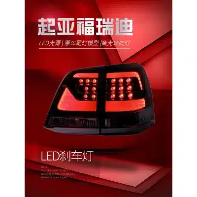 O1CN01ecQhkF1IMAcTzRioi_2216382970878-0-cib.jpg