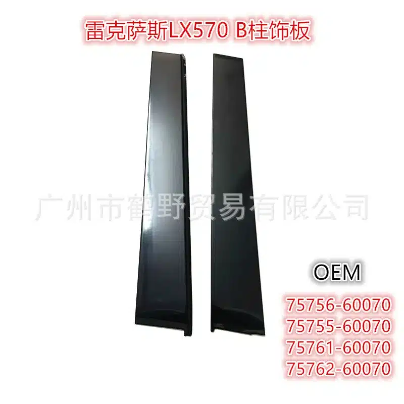 O1CN01eeMhFr1m9IAdolVP5_2218786614911-0-cib.jpg