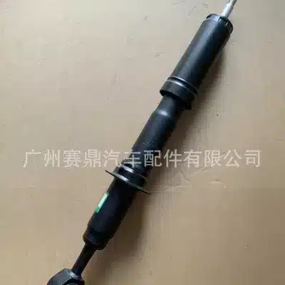 O1CN01efHLuw2IIyDpMUvAP_972359264-0-cib.jpg