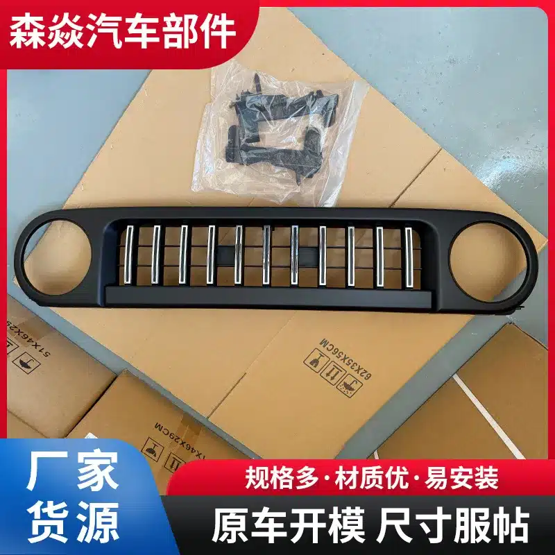 O1CN01egpn601aHHhAZzE0p_2220692673304-0-cib.jpg