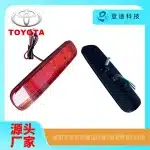 LED Rear Bumper Reflector Lights for Lexus LX470 and Toyota Land Cruiser 100 Series, Brake Tail Lamp Assembly, 81920-60051 81910-60111
