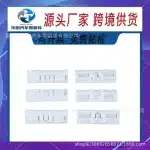 Front Windshield Outer Trim Molding Clip Set for Toyota Land Cruiser Prado 150 Lexus GX460 IS250 IS350, OE 75545-53011 75548-60021