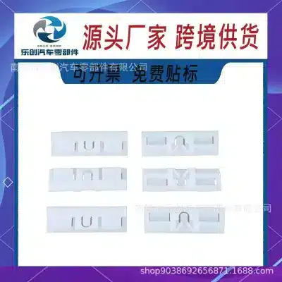 Front Windshield Outer Trim Molding Clip Set for Toyota Land Cruiser Prado 150 Lexus GX460 IS250 IS350, OE 75545-53011 75548-60021 Front Windshield Outer Trim Molding Clip Set for Toyota Land Cruiser Prado 150 Lexus GX460 IS250 IS350, OE 75545-53011 75548-60021