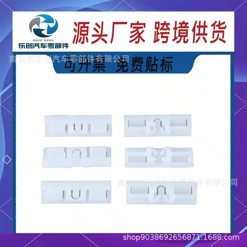 O1CN01eiFcV51bdYazVTTKT_2221369913488-0-cib.jpg