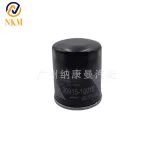 Engine Oil Filter 90915-10010 for Toyota Land Cruiser & Lexus LS500 LX600 GX550