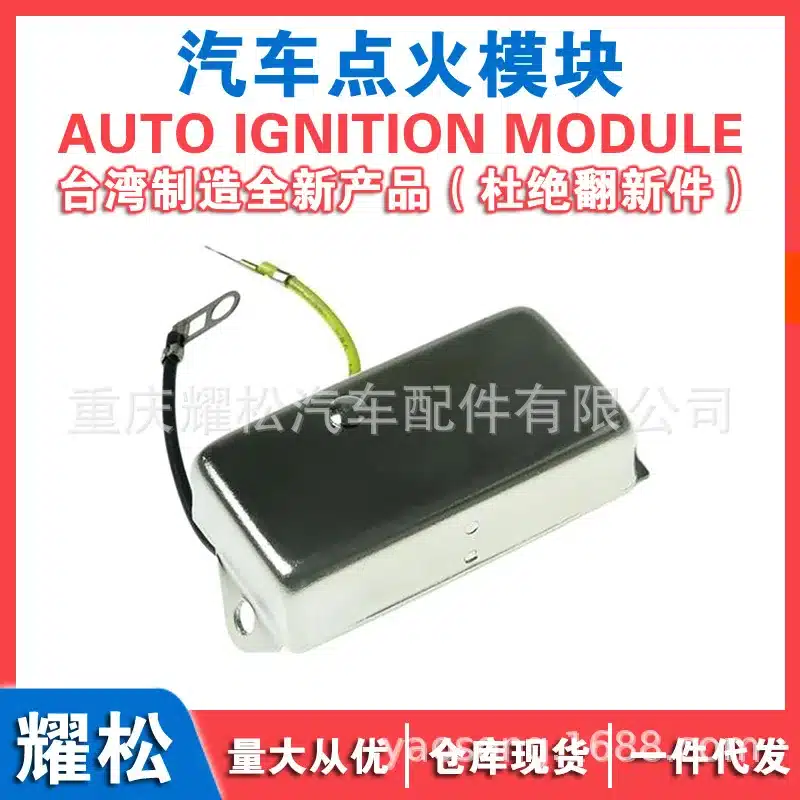 O1CN01emJYMQ1bQH2c0FtHr_2219095113459-0-cib.jpg