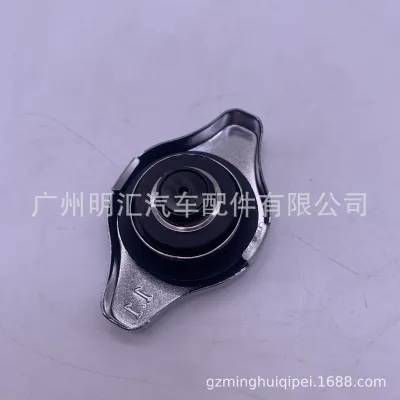 O1CN01ep80Ub2DfLI09DsSl_2206700808636-0-cib.jpg