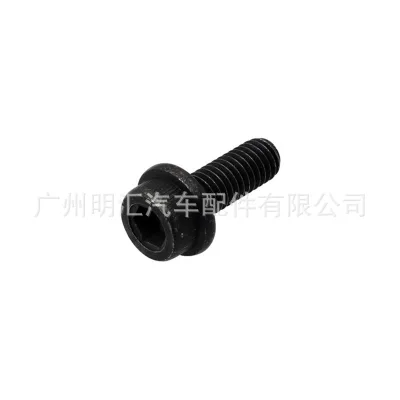 O1CN01erUelQ2DfLBdxm1u0_2206700808636-0-cib.jpg