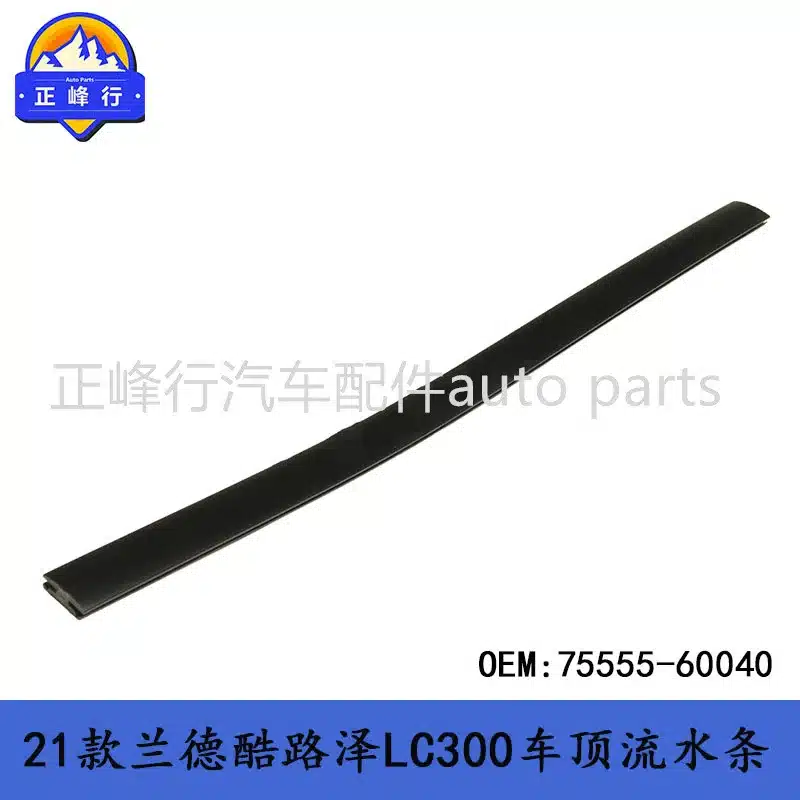 O1CN01esGrai1fQ3N6WaLzC_2216704154000-0-cib.jpg