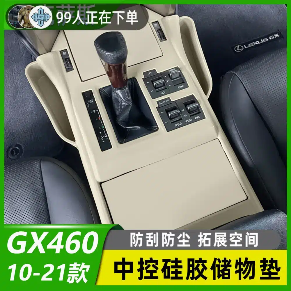O1CN01et8Y9N239bxVN2GHp_2222225287213-0-cib.jpg